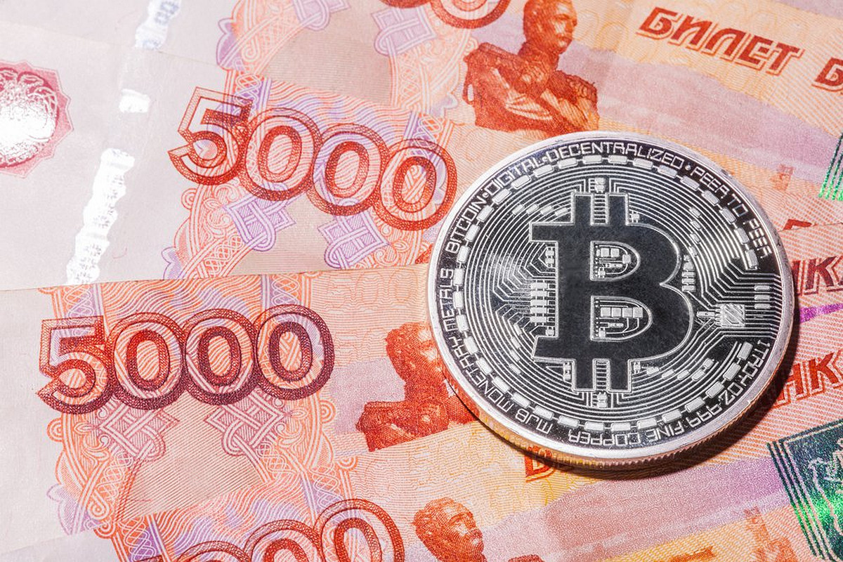 как продать биткоин в россии через сбербанк онлайн